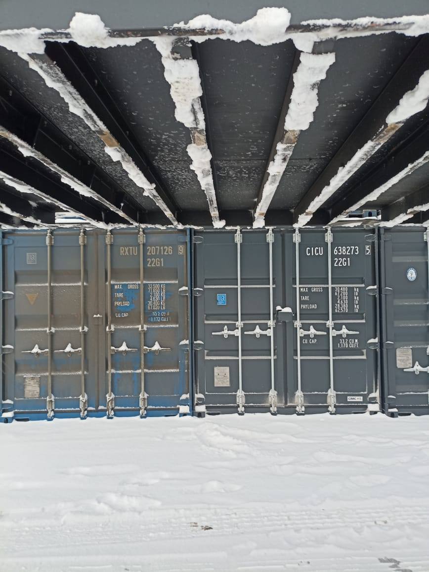 Морской контейнер HHXU3374305